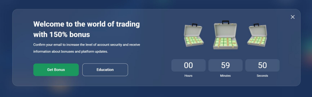 binany india bonus
